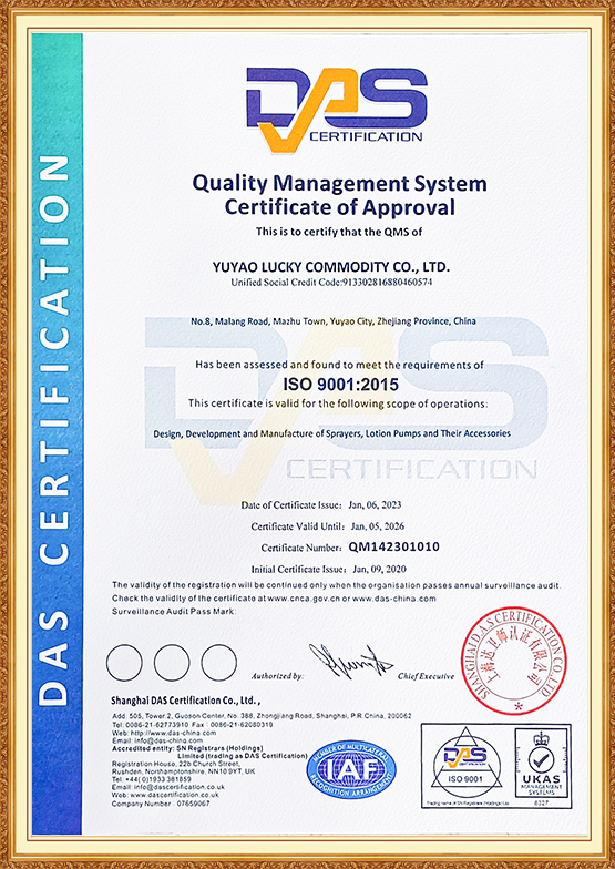 555-784-7xin-280px-300px