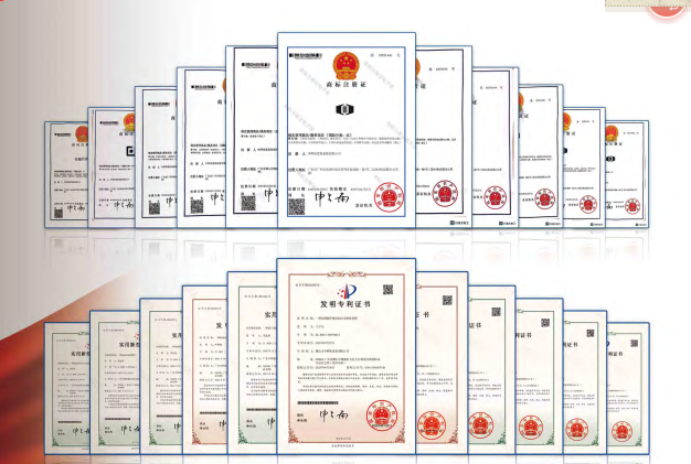 微信图片_20260426221234_200_17